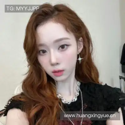 姜颖葵